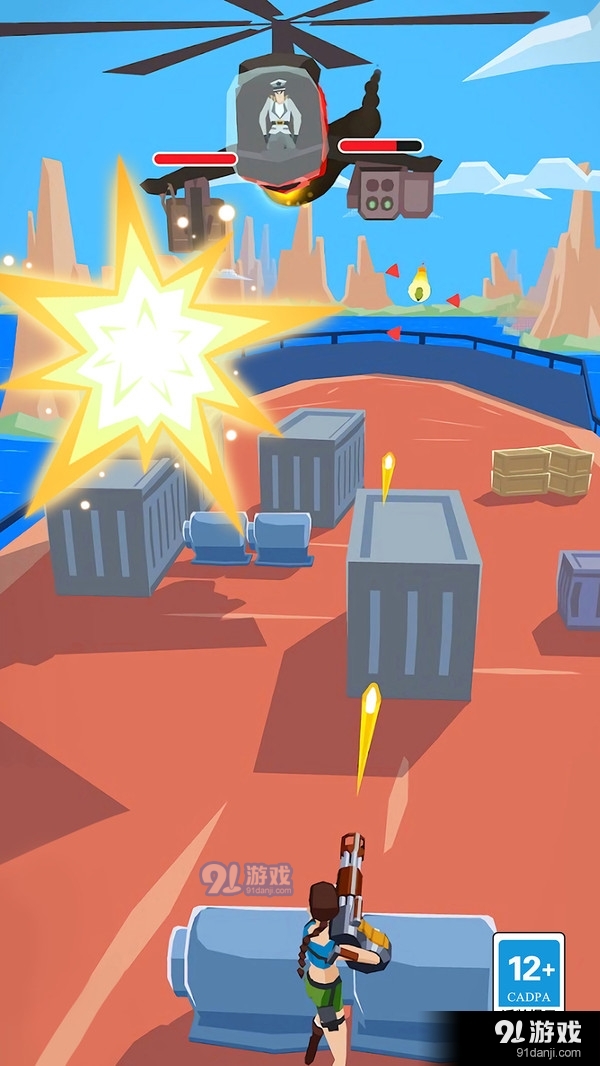 射击英雄猎手1.3.3截图3