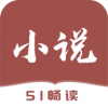 51免费书城1.5.4