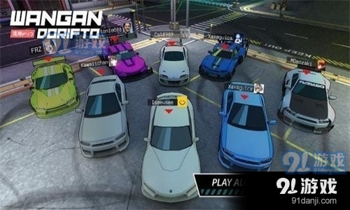 改装汽车极限竞赛0.11.9.18截图1