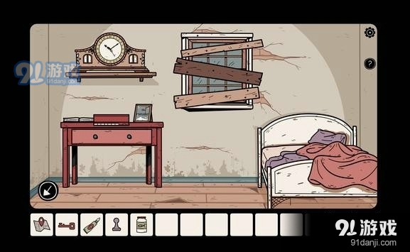 Ghost Casev1.0.62截图2