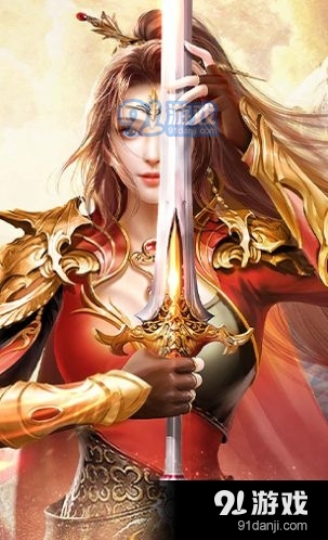 光速雷霆v1.0.3截图3