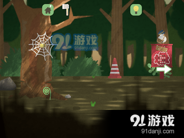 小熊回家的路v1.0.5截图2