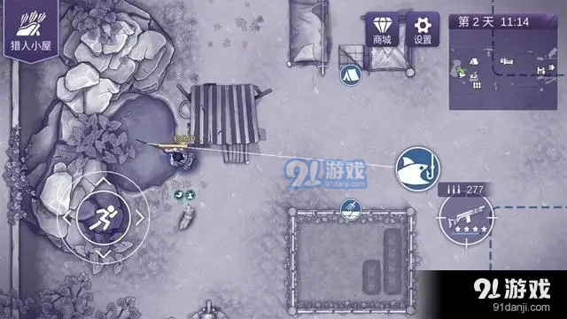 阿瑞斯病毒2电脑版v1.0.4截图3