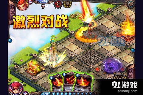西游夺宝游戏v1.4截图1