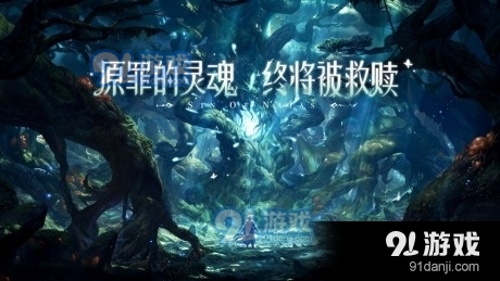 第八秩序v1.3.295截图3