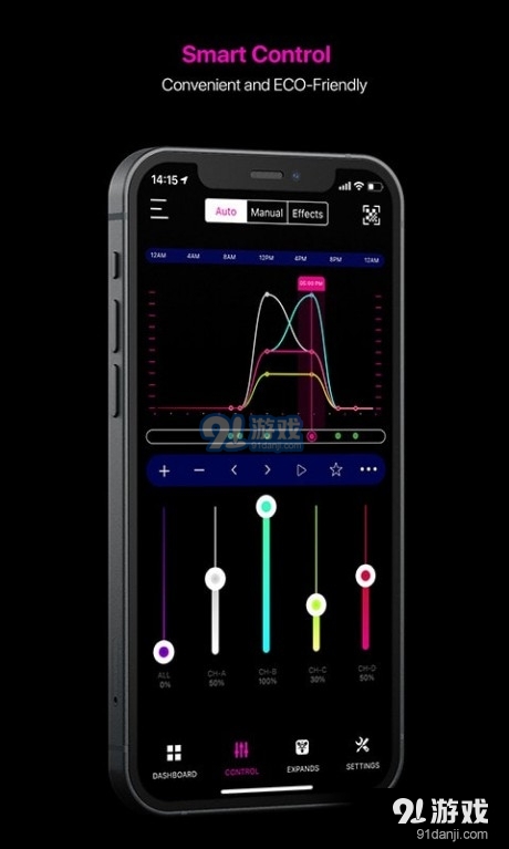 iMicMol智能照明2.3.4截图3
