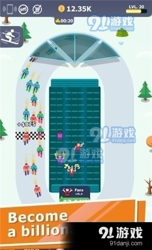 模拟体育城1.102截图1