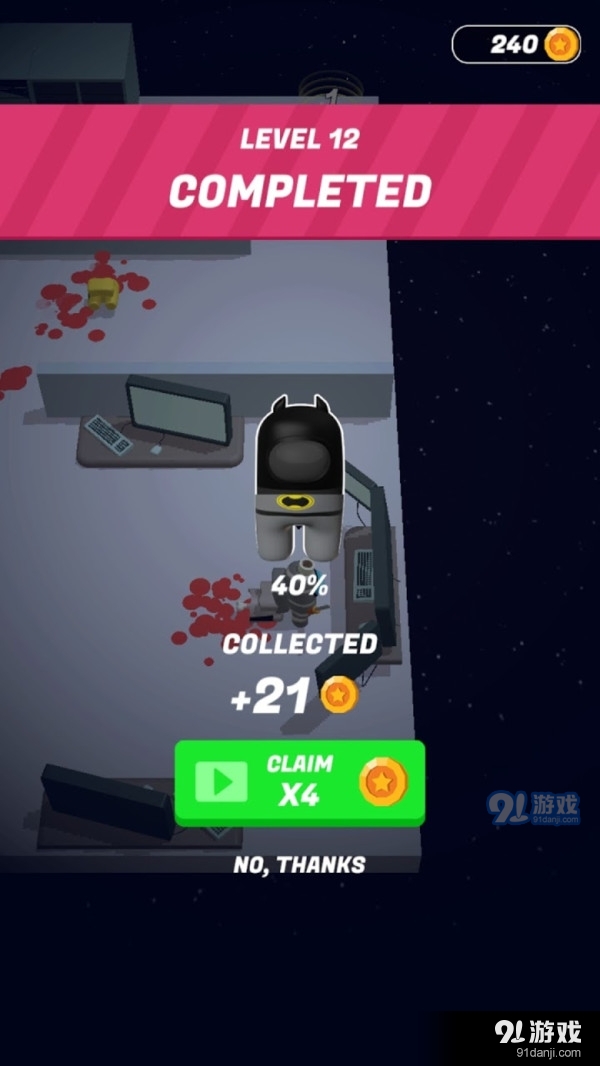 太空杀狩猎时间0.3.3截图2