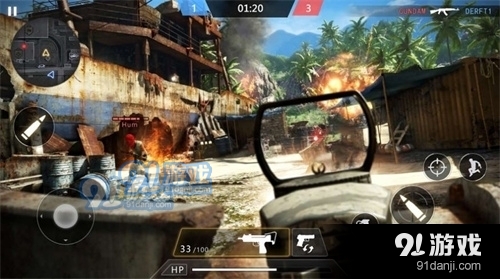 都市生存枪战306.4.0.3022截图1