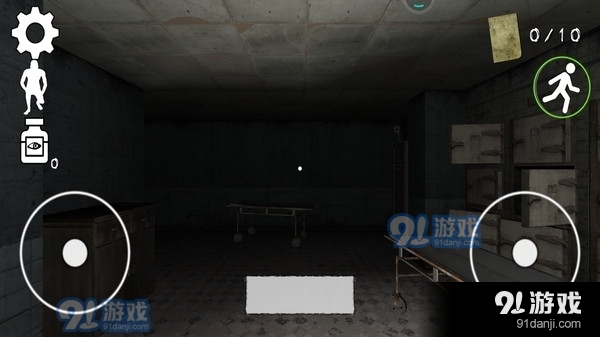 波比狼人杀v1.4.4截图1