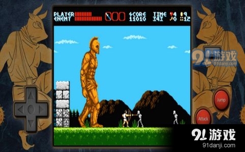 艾修斯岛的诅咒v1.7截图3