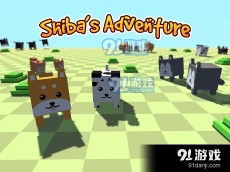 汪汪奇缘3.8截图2