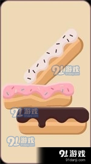 下落果冻1.11截图1