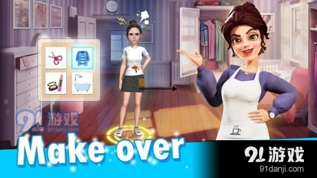 烹饪机密1.4.6截图3