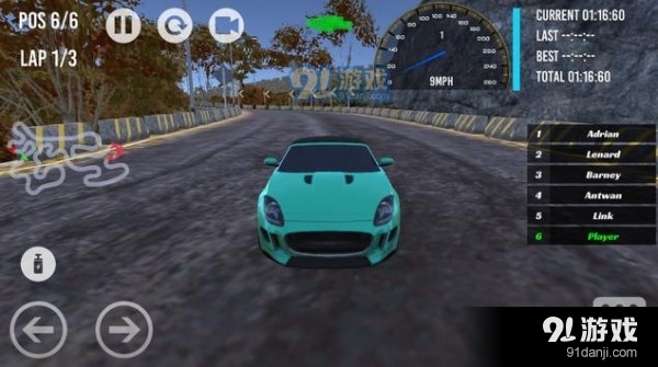 午夜赛车街头赛v1.10截图3