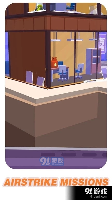 直升机射击罪犯1.4.10截图1