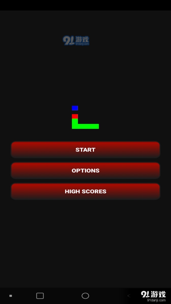 贪吃蛇经典版1.7截图1