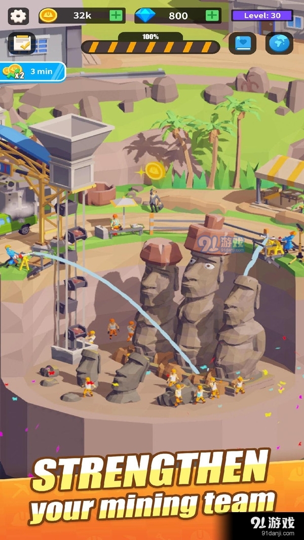 考古挖掘模拟1.3.0.3截图3