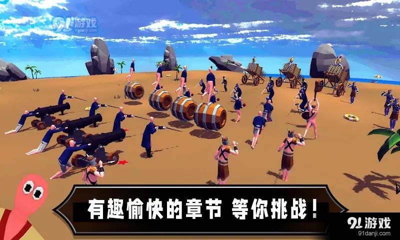 沙盒英雄游戏v1.2.4截图4