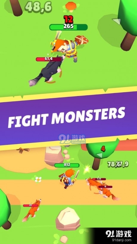 工艺与地牢0.4.4截图4