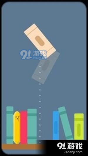下落果冻1.11截图3