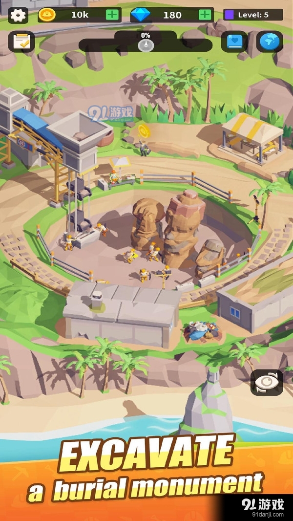 考古挖掘模拟1.3.0.3截图1