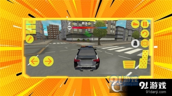 刺激赛车狂飙手游v1.5截图2