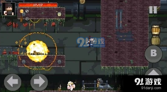 符文之剑v1.23截图1