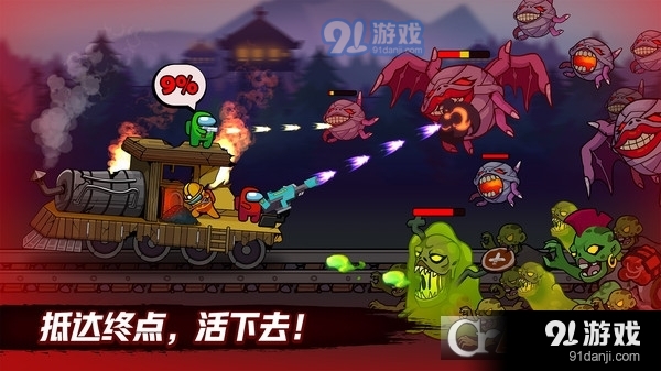 恐怖逃生游戏手机版v189.2.1.3022截图4