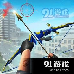 弓箭手刺客狙击v1.5