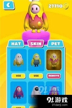 豆豆人酷跑1.1.3截图3