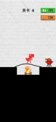 救救小恐龙v1.3.4截图1