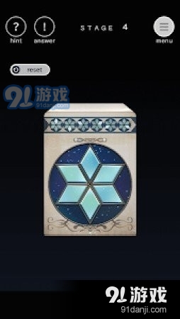 开幕v1.4.4截图2