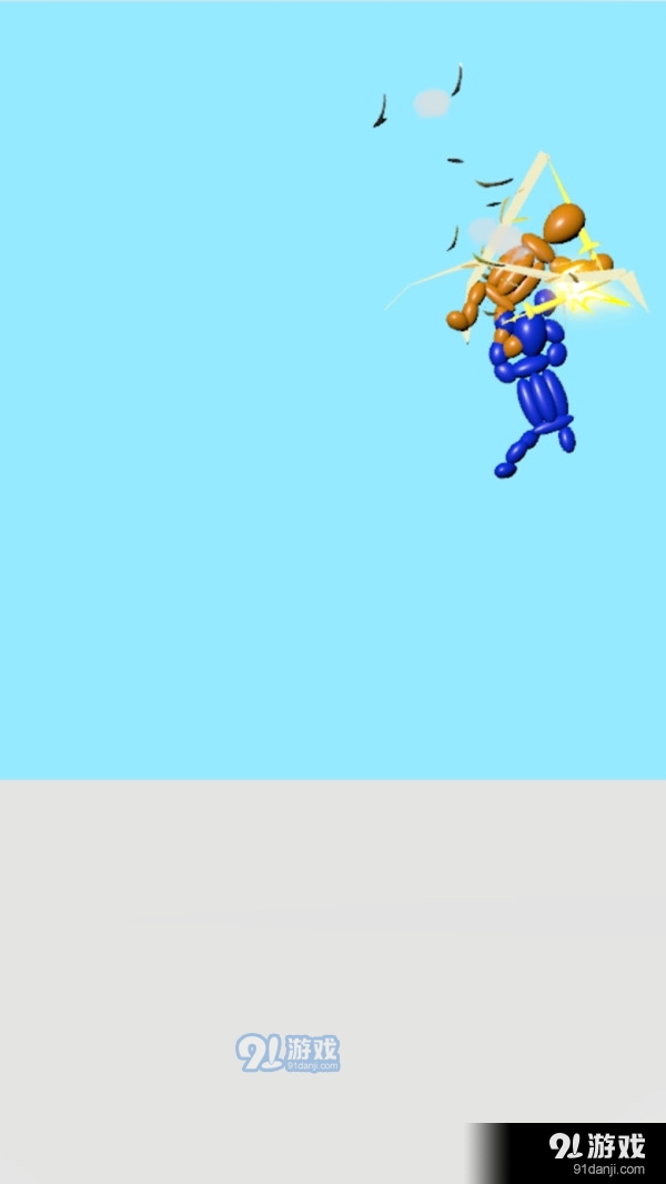 气球人快打0.3.5截图4