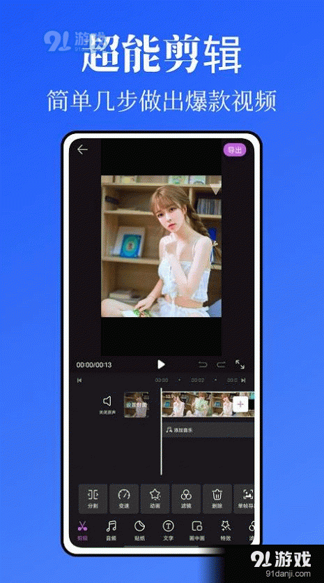 Kriakria1.3.4截图3