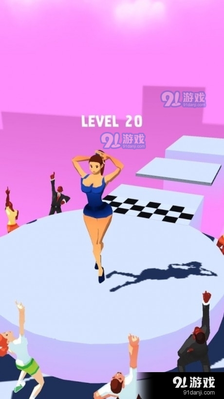 高跟我最时尚0.3.4截图2