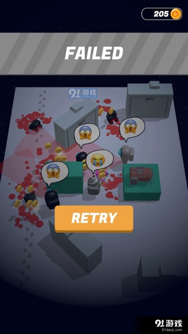 太空杀狩猎时间0.3.3截图3