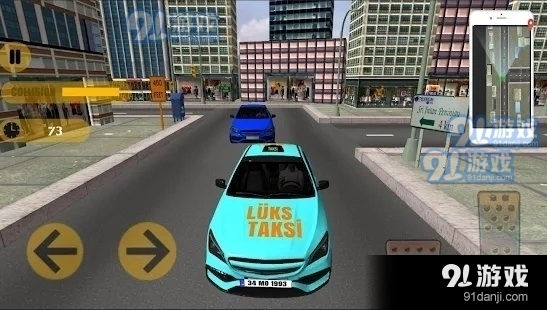 卢森堡绿松石城出租车1.5截图1