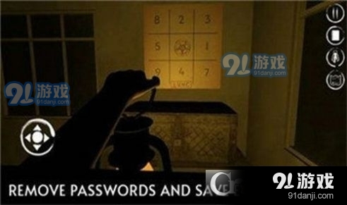 迷之邮件中文v0.11截图2