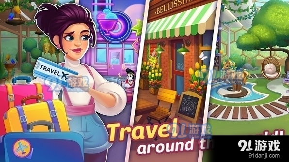 烹饪现场餐厅0.17.0.157截图1