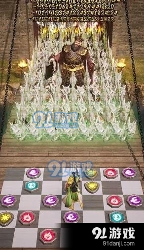 三国消除类游戏v8.3.25截图1