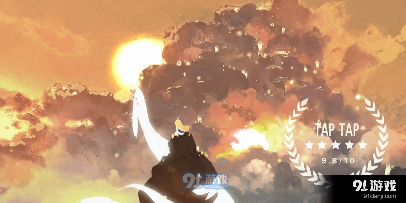 天国立旅v3.53截图1