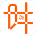 嗨拼APP1.5.4