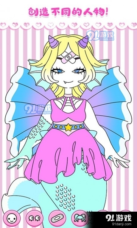 樱花时尚少女1.11截图3