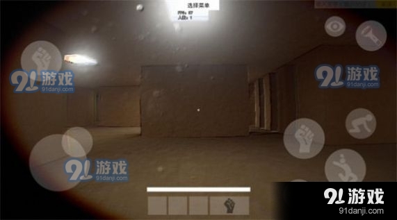 HS后室：方舟v1.3截图2