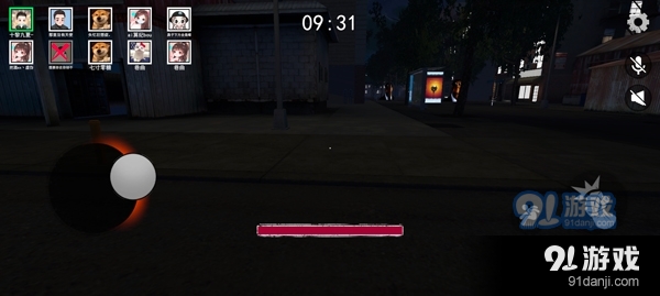 盖瑞躲猫猫联机版v1.2.6截图3