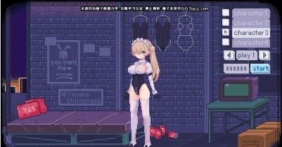 pixelbunny2v1.4截图3