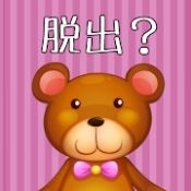 逃脱游戏亲爱的熊v1.3.3