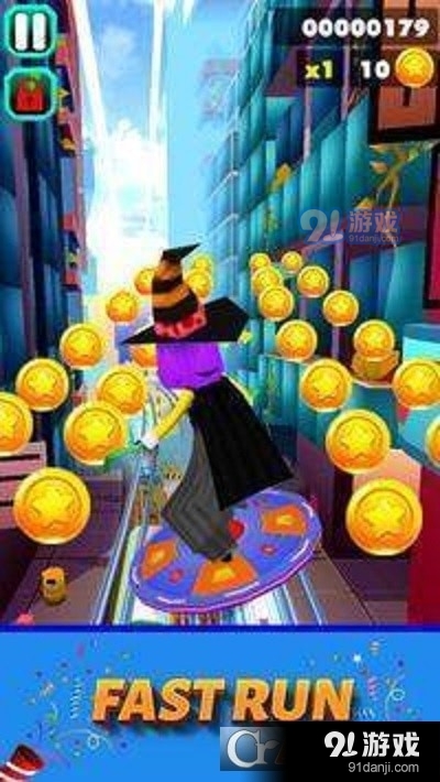 Subway Rail Blazers1.3.17截图2