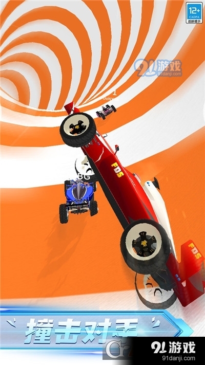赛车达人v1.1.6截图2
